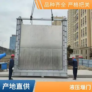 ˮ������Һ���¿�ʽ���� 500�͹�� �͸�ʴ���