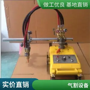 CG2-600�����и�Բ�� ���Զ���Բ���ְ��Բ������