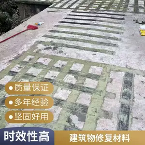 碳纤维布工程维修加固 高强度 耐老化 建筑结构补强专用碳纤维布