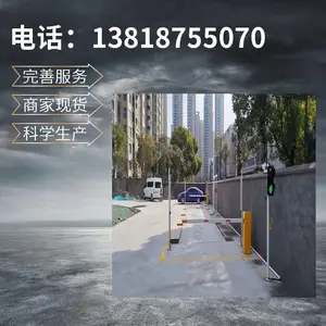 收粮食地磅 50吨数字式汽车衡 粮食收购站地磅秤支持定制