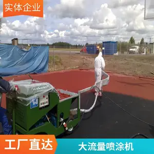 PT-320 �Ӻ���Ͱ�ܽ���Ϳ����ĥ�͸�ʴ��������������ܵ�ʩ�������豸��������