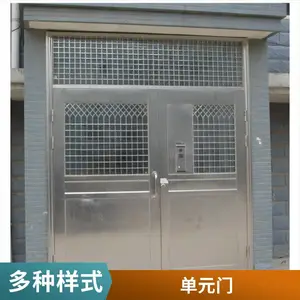 不锈钢玻璃单元门定制 商场办公楼酒店玻璃门 东方五星支持各种尺寸