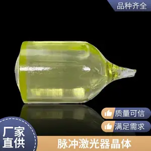 厦门厂家供应TSAG磁光单晶 铽钪铝石榴石高功率激光晶体 TGG高性能替代材料
