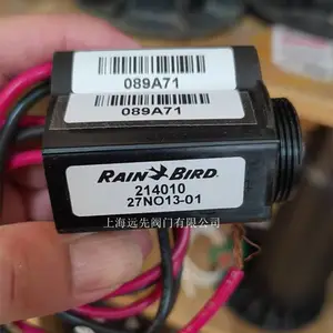 雨鸟RAIN BIRD电磁头24V两路电磁阀线圈