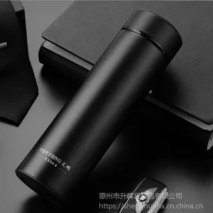 惠州供应礼品保温杯/商务保温杯制作/磨砂保温杯logo印刷雕刻