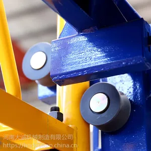 ���͹���ʩ������������ ����ƽ̨���������ϻ�