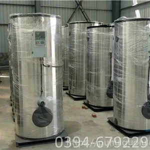 供应 电热锅炉厂家 立式卧式两种形式