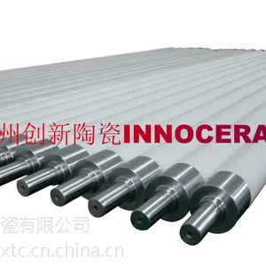 汽车热处理用热冲压成形用陶瓷辊高温陶瓷辊