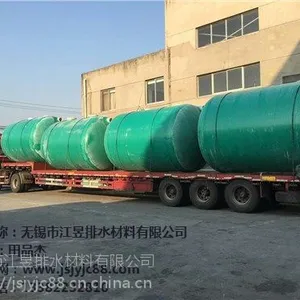 无锡2立方玻璃钢化粪池销售报价 江昱供