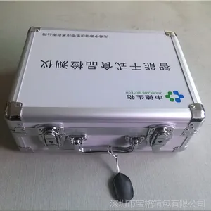 仪器仪表箱 精密仪器箱定制 铝合金仪器箱 铝合金航空箱供应商