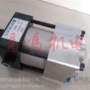 日本昭和精机气动泵AH710