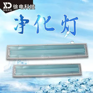 T8�����˫�ܾ����� �ྻ�� LED����ϵ������ �����Ƽ�2*40W220V���