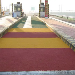 公园陶瓷颗粒路面 天桥彩色防滑路面 人行道 公交站台 防滑路面胶