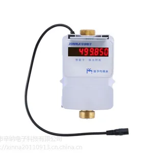 供应山西热水控制系统.水控刷卡器.刷卡计时淋浴器