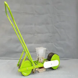 ����ʽ�ܲ����ֻ� �����߲�����ֲ�� ˫�����Ʋ��ֻ��۸�