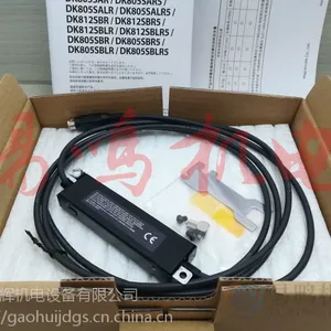 DK805SBLR5 �ձ�MAGNESCALE ���Դ�����DK805SAFR