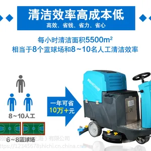 ��ʨ���ʻʽϴ�ػ�