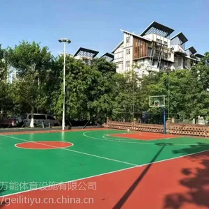 广西阳朔广场彩色地坪漆铺设时间丙稀酸球场施工给力体育