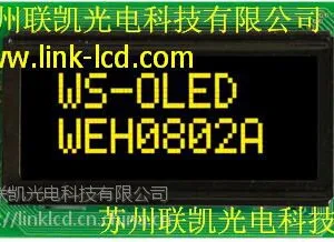 WEO002004CLPP3N WEO006448ALPP3N00000OLED显示模组