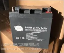 冠通蓄电池6-GFM-120专业生产/使用过程