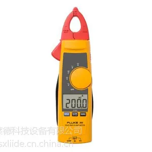 福禄克Fluke 365手持式便携真有效值交直流钳表/电流表
