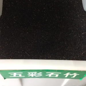 ԰�ֻ���-������-���ʯ������