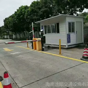 海南|海口|三亚|车牌识别|停车场系统|升降道闸|智能停车车位引导安装
