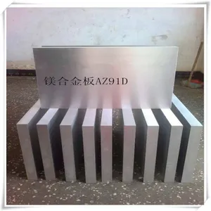 超轻型az80a镁合金 低密度|比性能高 可零切