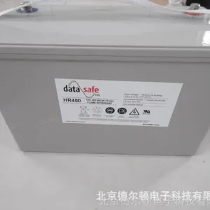 英国霍克蓄电池NP38-12 12V38AH UPS专用蓄电池 原装正品 包邮