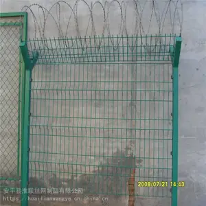 ���ٷ������۸� ��ȫդ����դ ��·Χ����