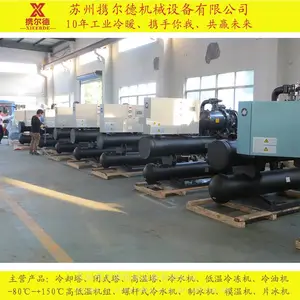 ��ĥ����ȴˮ��ʽ��ˮ����10P20P��ˮ����Ӧ