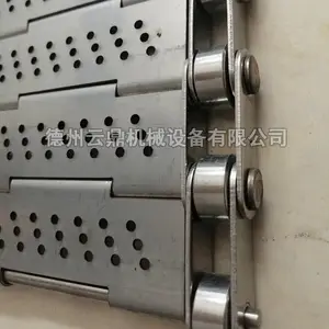 云鼎直销不锈钢冲孔链板 输送板链