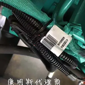 通辽康明斯4964185发动机线速【内蒙古矿区】QSK60电脑版