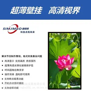 ����ֱ���Ĵ�32�� 43�� 49�� 55��ڹҴ���һ���
