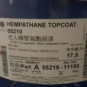 海虹老人 水性丙烯酸底漆18100