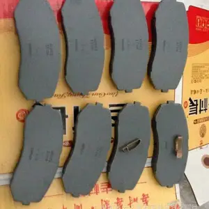 �ղ��аͱ�����ƽǵ�ԭ�����