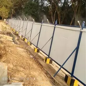����Χ������ ��ɰʯ������ Χ������ ����ֱ��