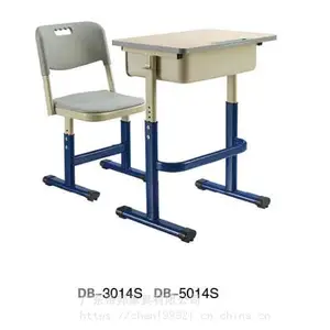 礼堂椅，课桌排椅家具，阶梯椅，软包椅家具，报告厅座椅，椅，小学生课桌椅）