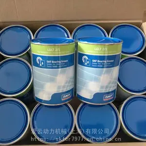 ��ƷSKF������֬��֬ LGMT2/0.4������л���ͨ��﮻�֬