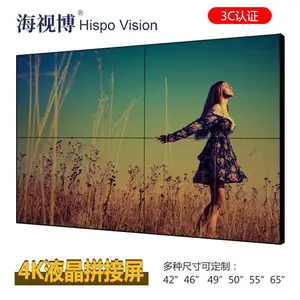 55�糬խ��˫��ƴ��3.5mm��������Һ��ƴ����4K��ʾ�����������������
