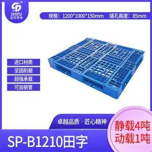��Ӧ����ҵ������������ ����ƽ���� ���� ��̨��