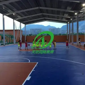 带顶棚室外球场怎么布置灯具|半露天球场灯具怎么选择
