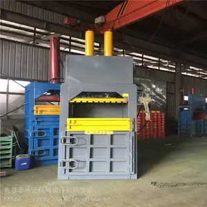 ���ط��ϴ���� ����ѹ���ϵ�Һѹ�����ֽ���װ���ϴ����