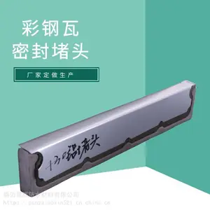������ys32-130-780��������ܷ��ͷ