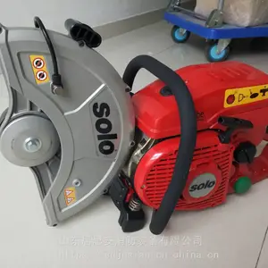��Ӧ�¹�STIHL TSA230�綯�޳ݾ� �и���ȸߴ�70mm