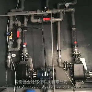 ������ˮ�����豸 ˮ�ʼ�����ŷ������Ʒ���