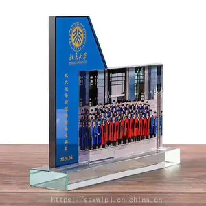 ��ҵ����ˮ������̨ ��ѧ���겻�������Ʒ ����ֱ����ӡ��Ƭ����