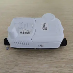 力创超声波远传阀控水表,预付费水表,智能水表,远传水表