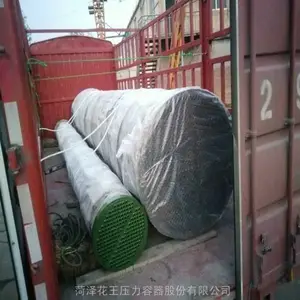 ���� ������ȴ�豸 �´������� �ֻ�����