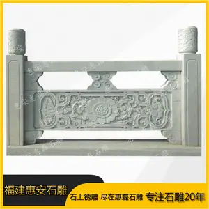 ����ʯ�����˳��� ��������ʯ���� �ӵ�Χ������ ��������������